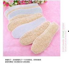 成人羊绒鞋垫图片欣赏视频,感受温暖与时尚的完美融合